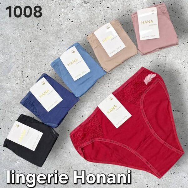 PACK 6 SLIPS HANA MULTICOLOR 1008