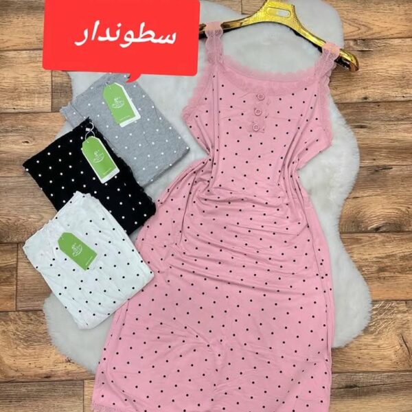 Fond robe en coton a petit pois