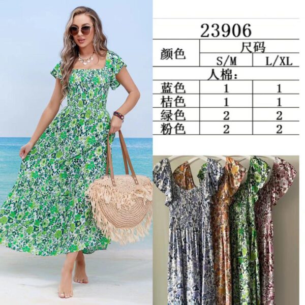 23906 روب ايطالية