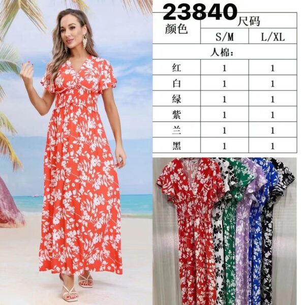 23840 روب ايطالية