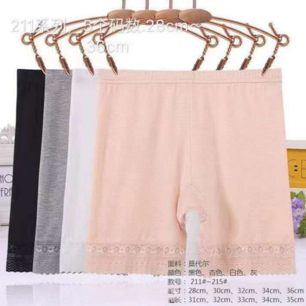211بونتي نسائي
