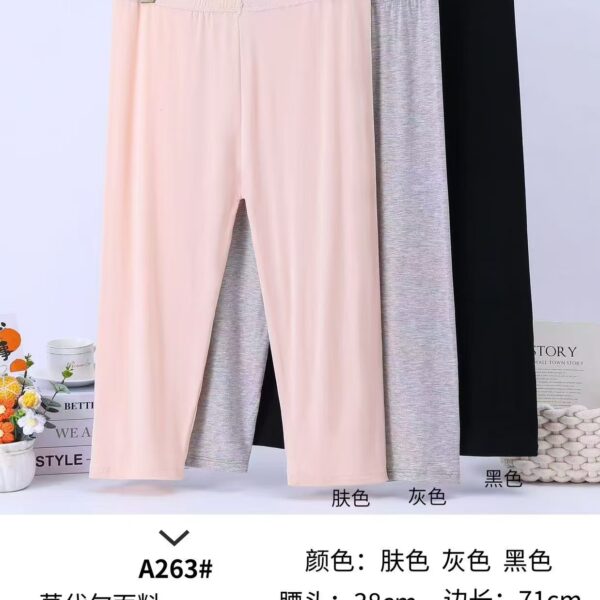 A 263 بونتي نسائي