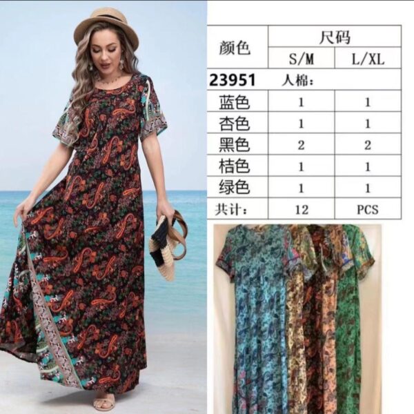 23951 روب ايطالية