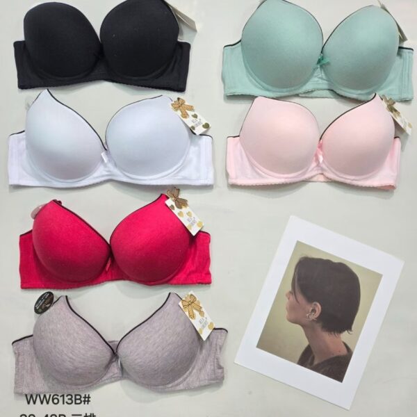 WW613B دوبل بونج حمالات صدر نسائية